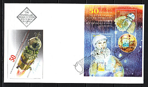 Болгария _, 2011, Космос, Ю. Гагарин, КПД